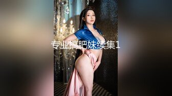 远视角后入杭州少妇