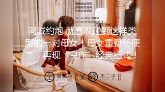 STP31832 新人！大学生下海~又骚又漂亮【贝贝】美乳爱心奶~爱了，青春气息扑面而来，兄弟们动心吗 VIP0600