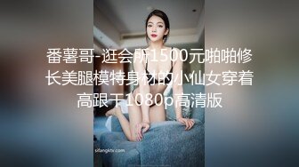 STP27734 红唇美女小姐姐！掰开穴直接尿尿！跪着翘起大肥臀，手指猛扣骚逼，特写视角极度诱惑