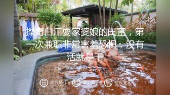 这种护士小母狗谁不喜欢呢(二)