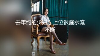 反差眼镜娘学妹⚡大屌来回进出又爱又恨，极品艺校舞蹈系小妹妹 白白嫩嫩的身材 一级棒的小母狗