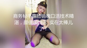 和老婆女上位操屄