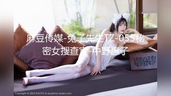 情侣间的爱情就是甜蜜，护士女友，干柴烈火，后入舌吻，经典姿势，无套艹得开开心心！