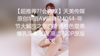 ❤️91合集小汇总❤️第二部分【902V】 (93)