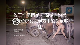 STP27446 妖媚吸精美少女的变装计划▌宸荨樱桃▌黑丝光剑变身欲火一触即发 极致享受肉棒冲撞蜜穴 爆射香艳玉足