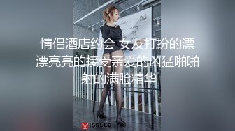 理工眼镜男暑假约炮曾经的❤️美乳高中女同学人肉打桩机抽插口爆颜射妹子嘴里对白清晰