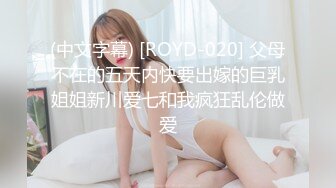 扣扣传媒 QQCM-004 我在探探上约的妹子 粉嫩白虎少女 紧致敏感湿滑蜜穴 娇羞内射中出