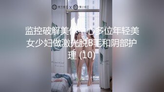 身材瘦小漂亮的气质美女酒店洗完澡被男友各种高难度体位抽插,最后骑在屁股上猛干,肏的美女受不了直求饶!