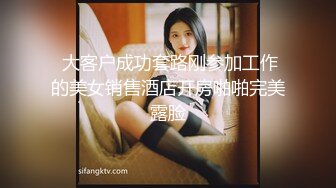 (sex)20231027_丸子甜甜酱_54963435