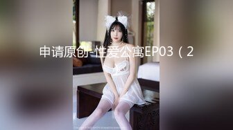 衡水母狗老师下班没换衣服就被干