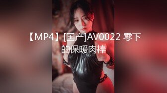 【芋圆呀呀】4K~部分1080P自慰福利合集 【109V】 (13)