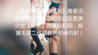 某社剧情之王❤️杀手为执行任务竟舌吻内射感染了艾滋病女孩 - 网红糖糖~1