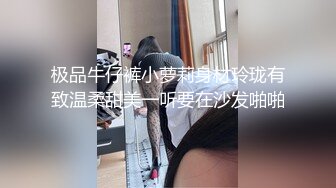 万人求档推特肌肉网红【烈@Retsu】收费解锁各种啪啪啪自拍，以作战凶狠，激烈闻名，无水完结 (5)1