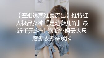 【新片速遞】  杏吧传媒 疫情爆发小区被封 不能上班没有收入 美女用肉体来抵房租