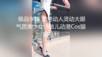 MFK-0074被舌头玩晕的邻家女