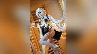 [IENF-111] 近所に住む欲求不満な美人巨乳妻たちと知り合ったが最後 毎日ぼくの巨大チ○ポを奪い合い満足するまでザーメンを搾り取るハーレム中出し大乱交