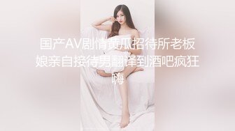 麻豆傳媒 MCY-0008色媽媽強上親兒子-蘇語棠