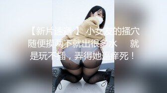 乐播传媒 懦弱男友弃爱求生 KTV女友被操到高潮 娇俏美女董小宛