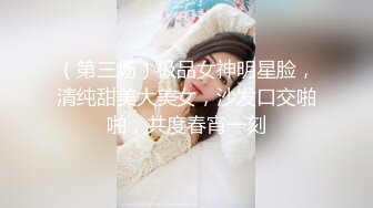 小夫妻露臉直播做愛，後入狠狠美豔老婆，扶腿傳教士女上位啪啪大屌塞滿小穴，内射一逼