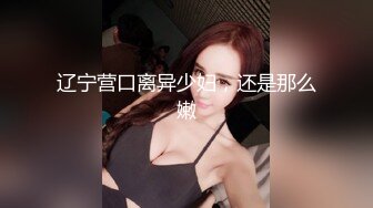 与澳洲帅哥约会 第一部分