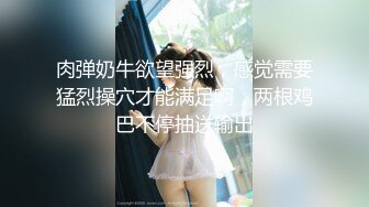 -湖南美女模特张茹出名前与男友啪啪自拍流出SM