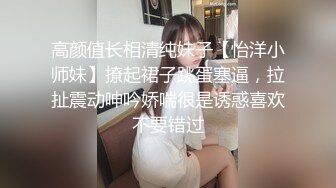 黄发少年遇到穿蓝色JK制服的抖音机车小网红刘XX,假装是她粉丝套近乎,咖啡下药迷晕后强上