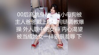 吊钟巨乳模特约个小寸头到家里，深喉怼嘴，口交露脸卖力口后入操逼大奶乱颤