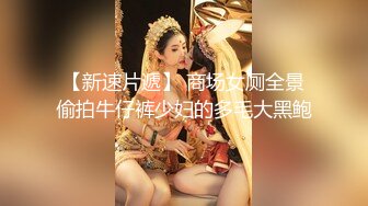 【哥只是个传说】，凌晨场，大圈外围女神