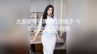 杏吧传媒 xb-138 职业态度非常差算是体验了一把00後整顿职场