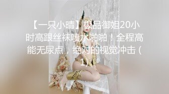 Al&mdash;内射护士杨幂