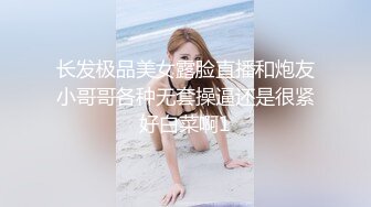 这小日子过的很性福啊 和穿的清爽的漂亮妹子一起在酒店打游戏玩乐 累了就扣扣逼揉揉奶 丰满肉肉适合做爱