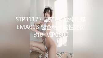 OL制服丝袜美腿，顶级长腿小秘书，注意力全在美腿上