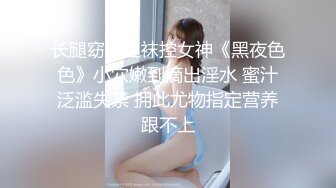 [无码破解]SOE-988 秘密捜査官の女 巨乳スパイを呑み込む淫虐の罠 夢乃あいか