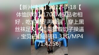 TMG136 小敏 女教师被告白失败的学生强奸 天美传媒