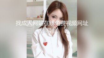  大奶少妇 身材真心好 穿着漏奶情趣被大肉棒无套输出 要想马儿跑得快 就得快马加鞭 屁屁都打红了