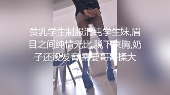 自录无水~模特身材~P6【18宝宝饿了】雪白粉嫩~丝袜长腿~超长道具爆菊~抠逼自慰~爆浆【11V】 (9)