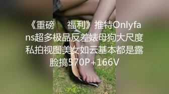 商场女厕蹲守偷拍短裙披肩发少妇肥美的两片肉唇