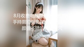 XKG220 星空无限传媒 翻身后用大鸡巴 征服拜金前妻 小美