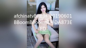 高颜值美女酒店与炮友啪啪 完事后穿衣服走人