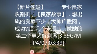 走之前老婆又脱衣服要求单男再干她一次，3p爽不爽，只有试过才知道！