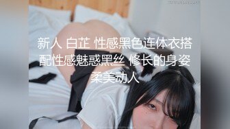 国产AV 星空无限传媒 XKG001 情欲放纵 肖云