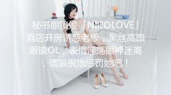 MTVQ-15-5.心动的信号EP5.刺青下的靦腆.凱��X巧萱.麻豆传媒映画