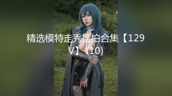 【新速片遞】 【极品骚货❤️脸穴同框】香港椒乳网红『mely』眼镜婊与男友居家性爱啪啪私拍 脸穴同框 乘骑位肥臀很有视觉冲击力 