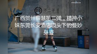 纹身炮哥和性感纹身小情人主题宾馆约操干一炮,69互舔,超赞身材漂亮姐姐,啪啪喜欢叫太骚