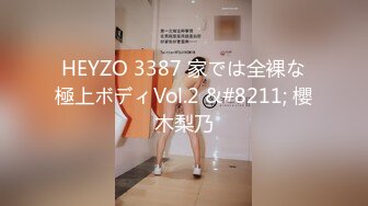 破_解百D云美女 相册❤️超精品泄密福_州王S雯等7位美女不雅性爱图影流出破_解百D云美女 相册❤️超精品泄密福_州王S雯等7位美女不雅性爱图影流出 (2)