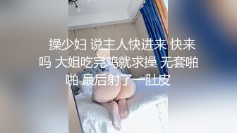 太骚了喜欢上位干我被后入她，还要我用力顶她，女上位骑马下下到底