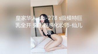 最浪推特反差婊网红【爱丝袜Vivian姐】最新定制视频-淫荡鸭舌帽女神 抽烟裹屌后入黑丝高跟女神