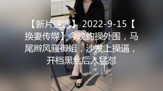 【新速片遞】   2023-2-7【用利顶你】酒店约操外围，黑丝袜极品御姐，加钟激情继续，穿上靴子爆操，怼入骚穴一顿输出