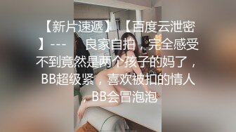 韩国美女大学生的私人按摩