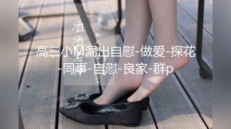 新・绝対的美少女、お贷しします。 ACT68 波木はるか